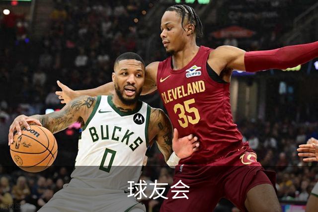 球友会公司简介